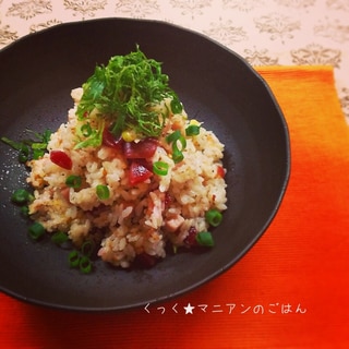 ばぁちゃんの梅漬けで☆おかか焼き飯